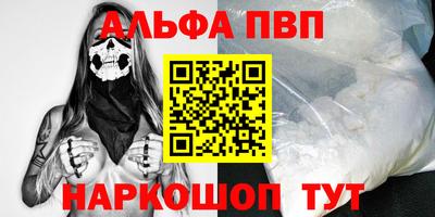круглые Кумертау