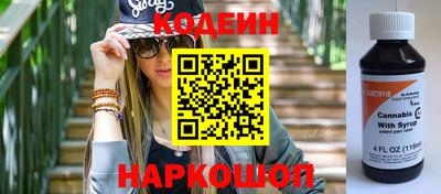 кокс Краснознаменск
