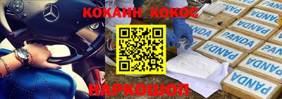 первитин Кулебаки
