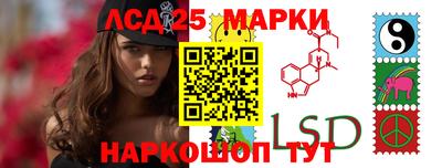 метамфетамин Краснодар