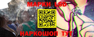 кокаин Кунгур