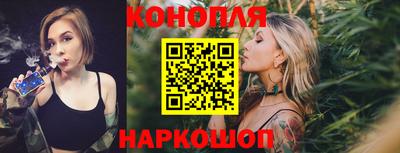 метамфетамин Краснодар