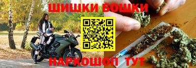 кокс Краснознаменск