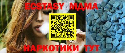 круглые Кумертау