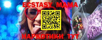 первитин Кулебаки