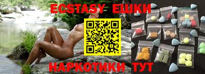 круглые Кумертау