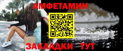 круглые Кумертау