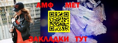 кокс Краснознаменск