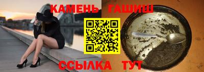 кокс Краснознаменск