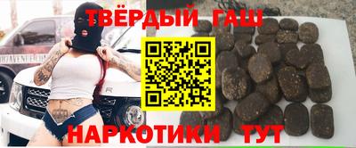 кокс Краснознаменск